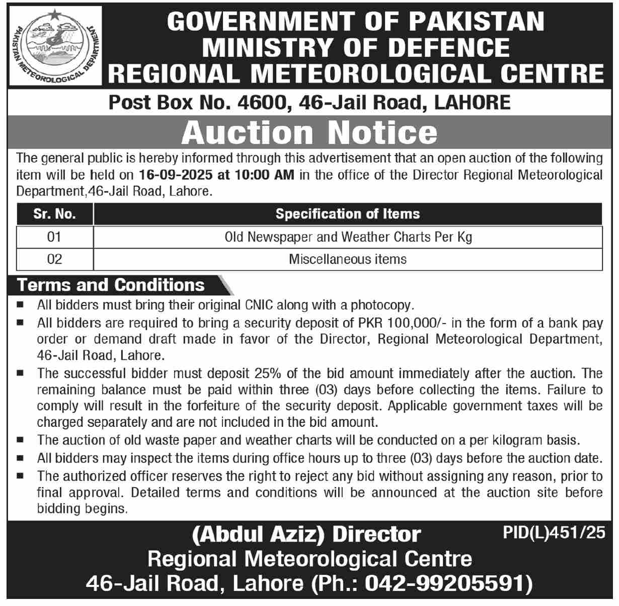 Ministry of Defence Lahore Tender Notice